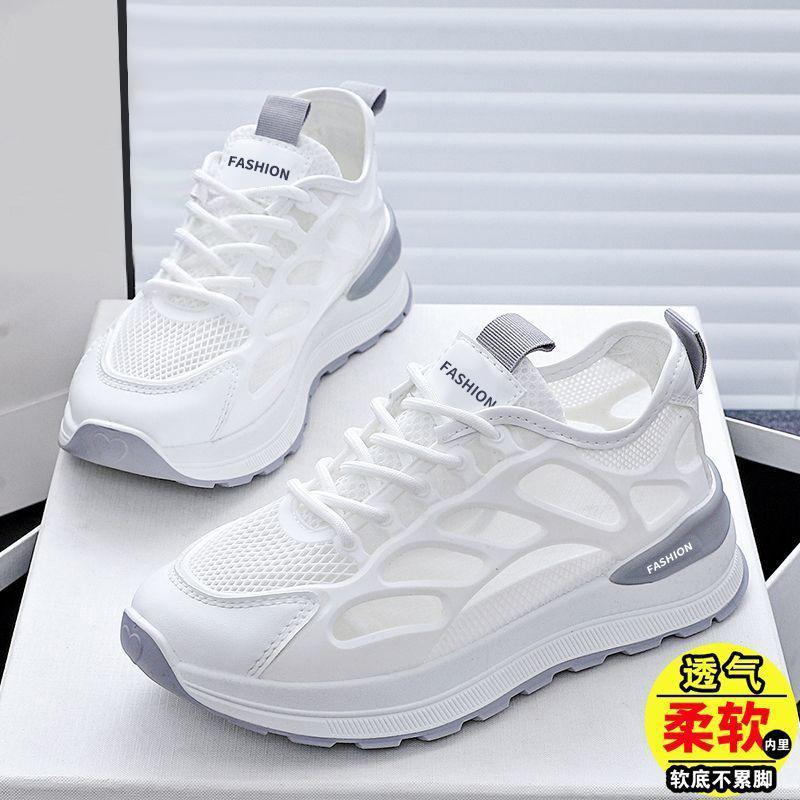 Peak season mesh breathable sneakers light casual board shoes versatile trendy shoes running shoes 40
Peak season mesh breathable sneakers light casual board shoes versatile trendy shoes running shoes 40