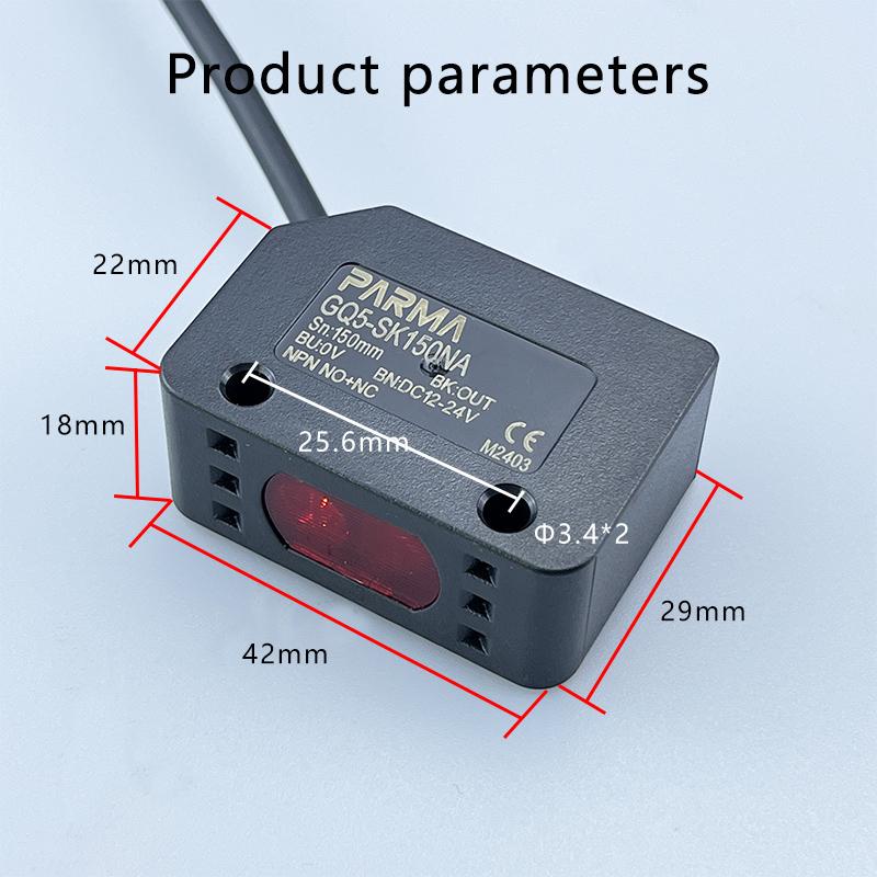 PAMRA Digital display photoelectric sensor detection distance 150mm visible light sensor belt conveyor belt detection GQ5-SK150N GQ5-SK150NA NPN
PAMRA Digital display photoelectric sensor detection distance 150mm visible light sensor belt conveyor belt detection GQ5-SK150N GQ5-SK150NA NPN