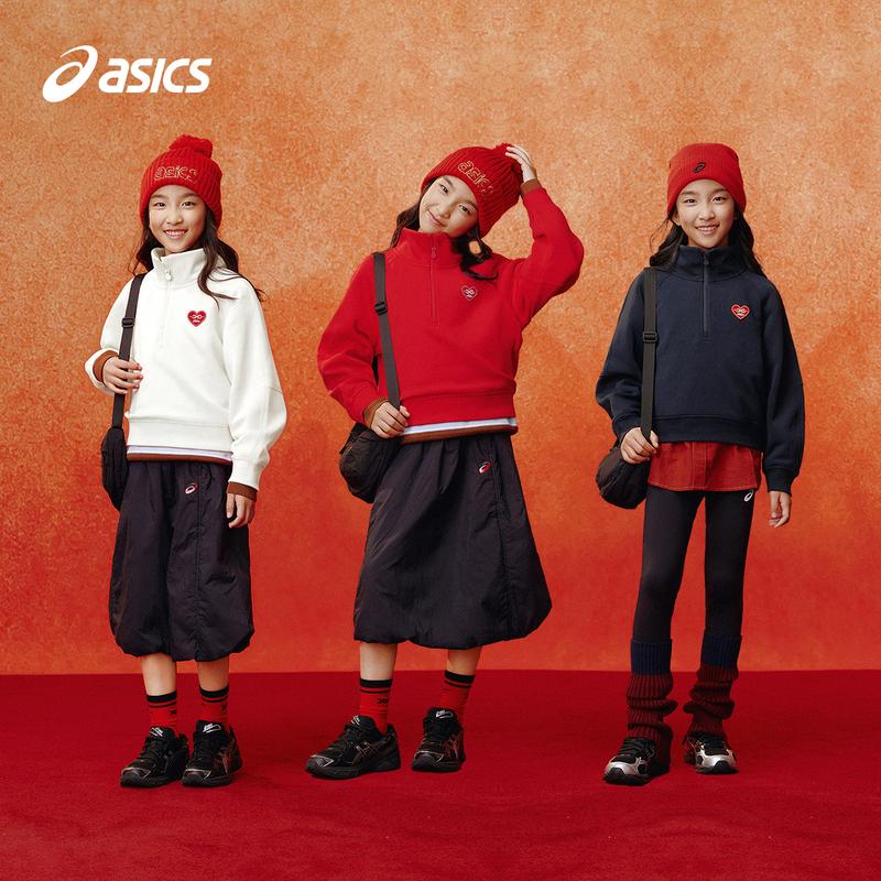 ASICS Girls New Year Heart Badge Short Sweatshirt 165
ASICS Girls New Year Heart Badge Short Sweatshirt 165