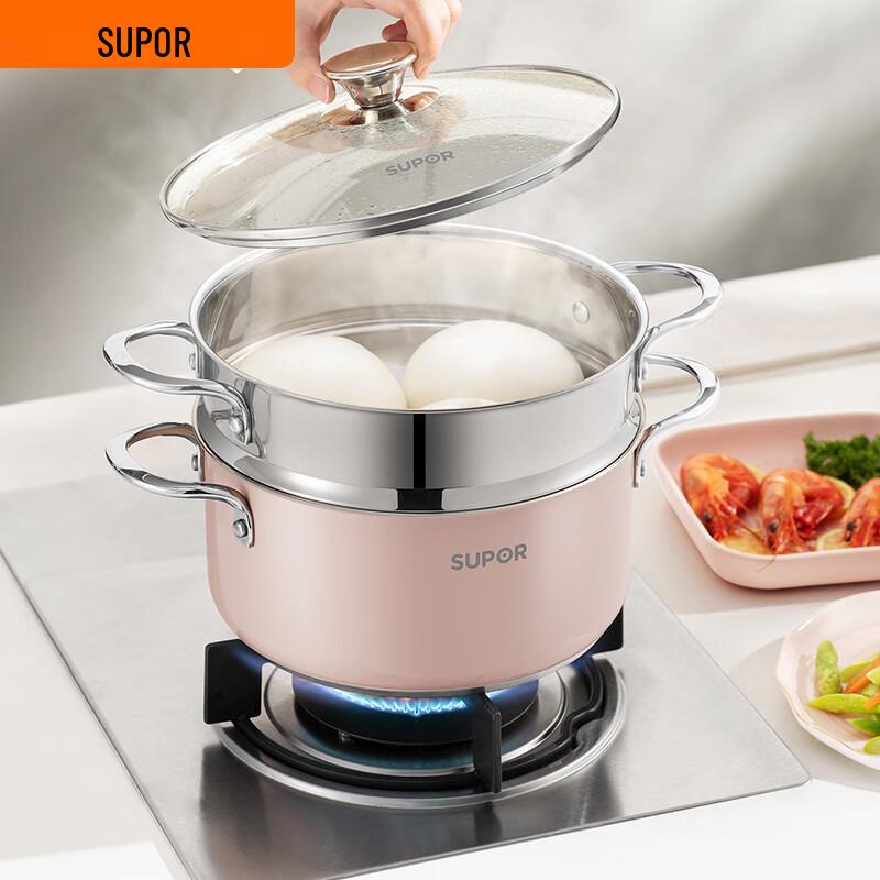 SUPOR 304 Stainless Steel Double Layer Steamer Pot
SUPOR 304 Stainless Steel Double Layer Steamer Pot