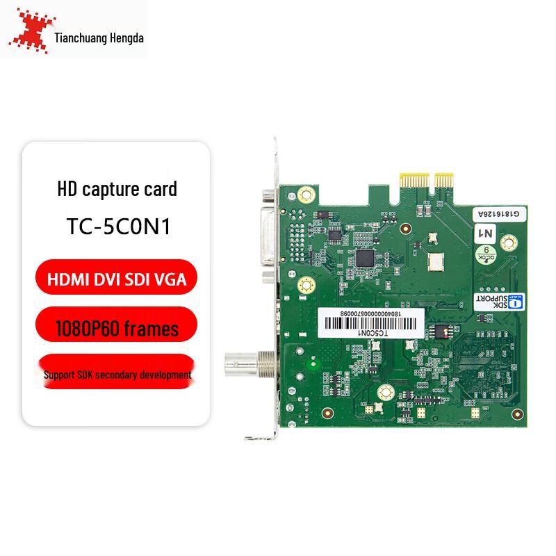 TCHD Video TC-5C0N1 HD Capture Card
TCHD Video TC-5C0N1 HD Capture Card