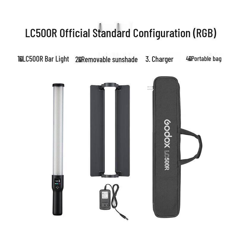 Godox LC500R RGB LED Video Light Stick
Godox LC500R RGB LED Video Light Stick
