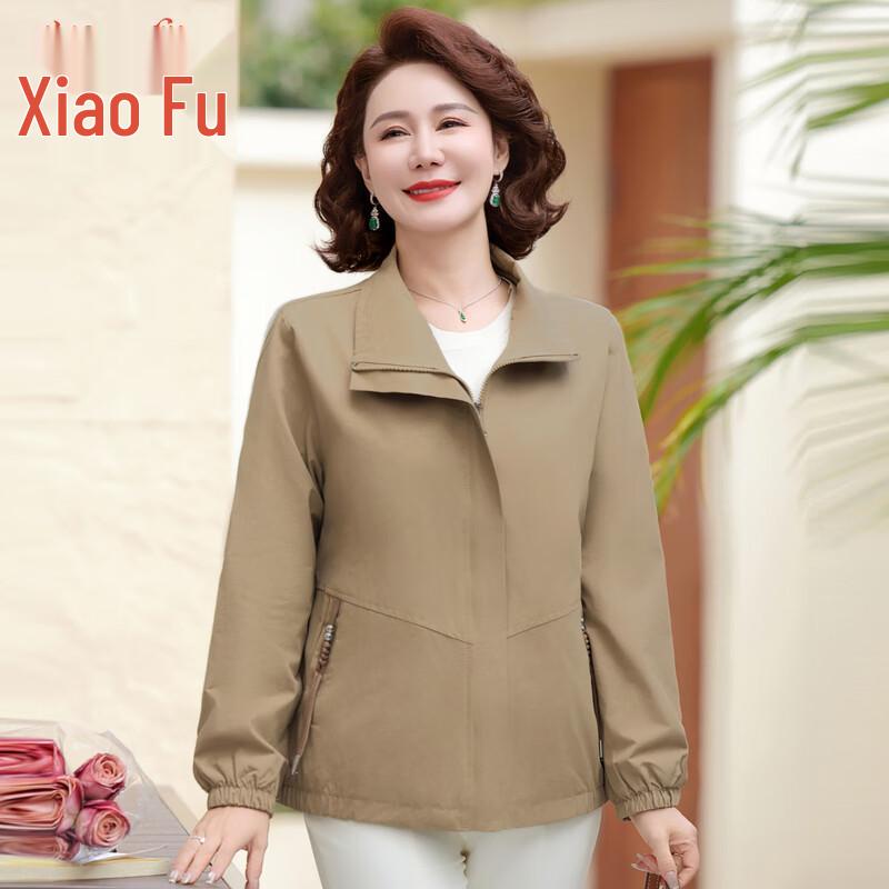 Женская повседневная куртка с длинным рукавом Xiaofu 3XL
Женская повседневная куртка с длинным рукавом Xiaofu 3XL