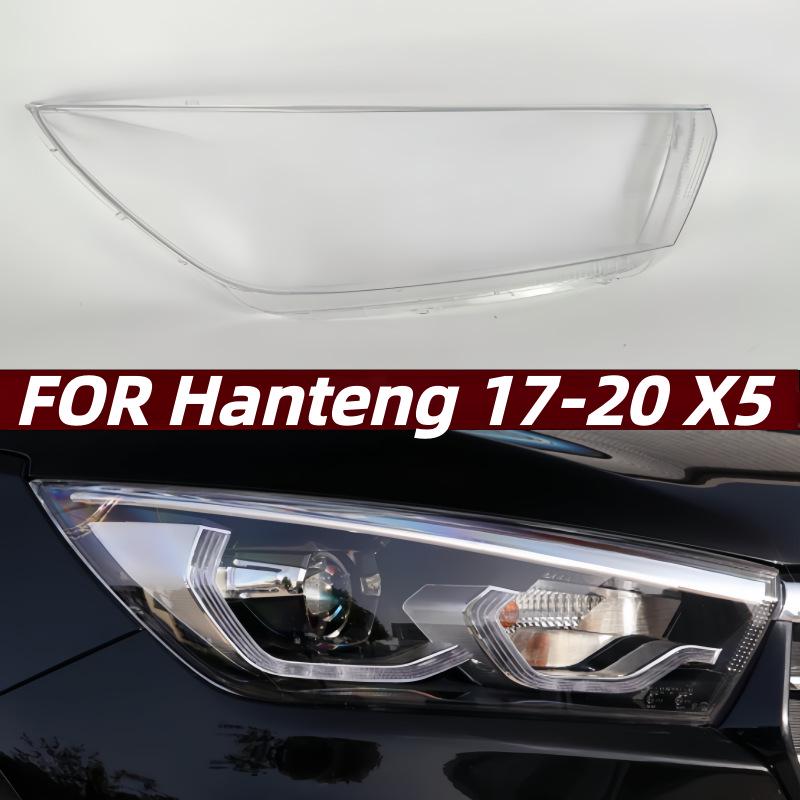 Compatible with 2017-2020 Hanteng X5 Headlight Cover and Shell Passenger Side
Compatible with 2017-2020 Hanteng X5 Headlight Cover and Shell Passenger Side