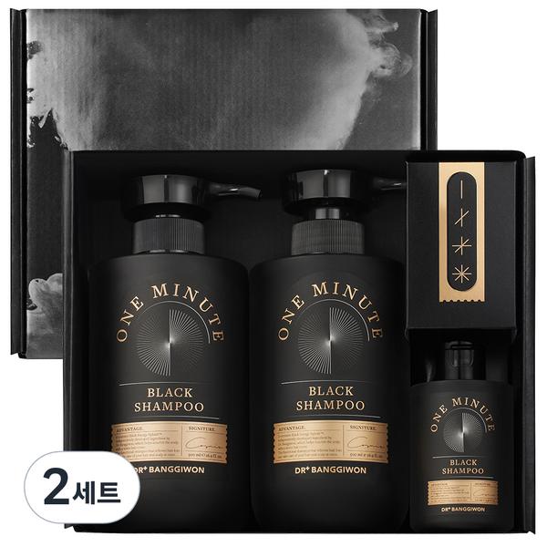 Доктор. Room Pray for Dye Подарочный набор черного шампуня Dye 1 минута, 2 набора, набор популярной корейской косметики
Доктор. Room Pray for Dye Подарочный набор черного шампуня Dye 1 минута, 2 набора, набор популярной корейской косметики