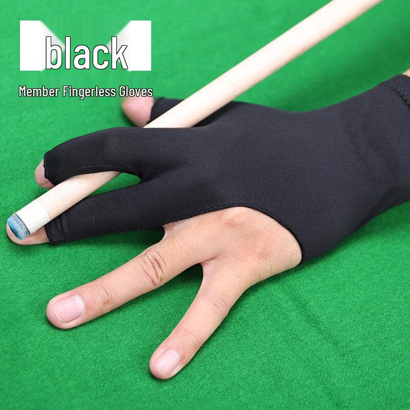Professional Billiards 3-Finger Open-Finger Glove
Professional Billiards 3-Finger Open-Finger Glove