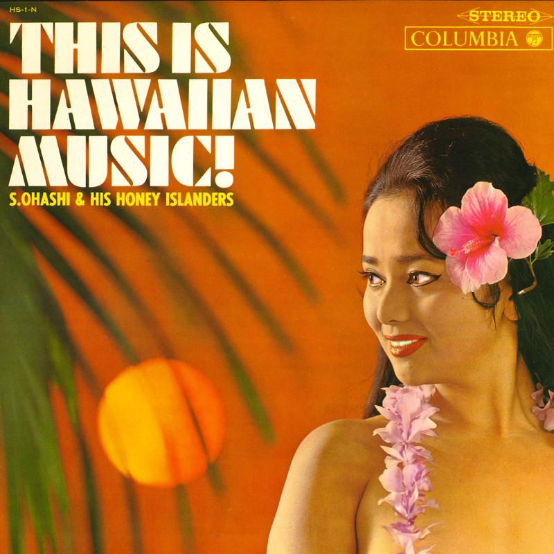 LP СЕТСУО ОХАШИ И HONEY ISLANDERS - Это гавайская музыка HS1N COLUMBIA 1966 Япония Мировая музыка Б/у
LP СЕТСУО ОХАШИ И HONEY ISLANDERS - Это гавайская музыка HS1N COLUMBIA 1966 Япония Мировая музыка Б/у
