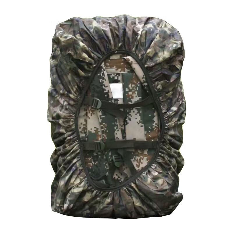 Assaulter 01B Tactical Military Backpack
Assaulter 01B Tactical Military Backpack
