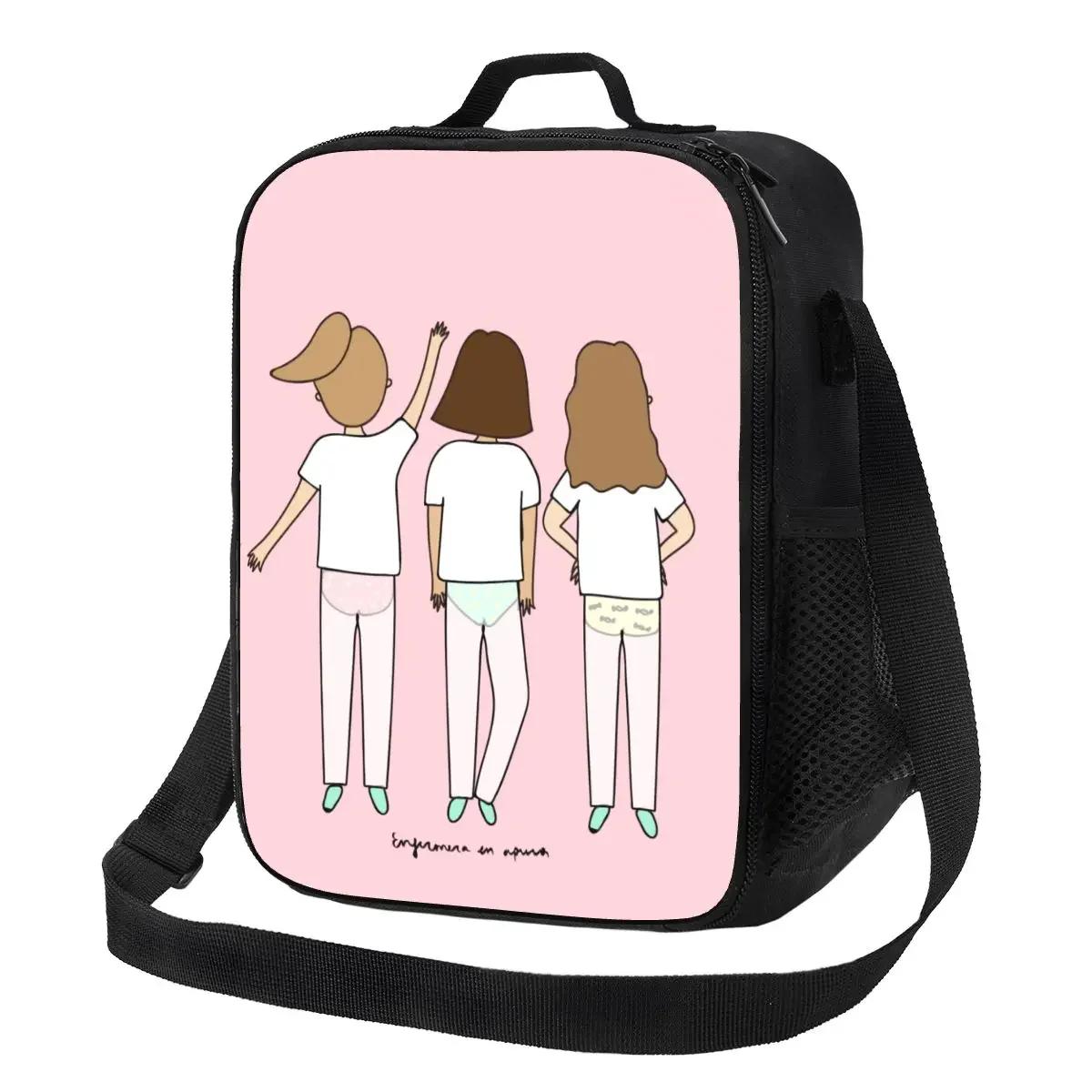 Custom Enfermera En Apuros Doctor Nurse Lunch Bag Men Women Thermal Cooler Insulated Lunch Box for Kids School 26.5x20x11.5CM фіолетовий
Custom Enfermera En Apuros Doctor Nurse Lunch Bag Men Women Thermal Cooler Insulated Lunch Box for Kids School 26.5x20x11.5CM фіолетовий