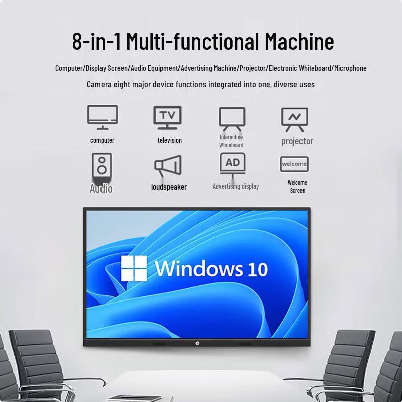 Luobaoyi 75-inch 100-Point Touch Interactive Flat Panel Display with Mobile Cart (CN version)
Luobaoyi 75-inch 100-Point Touch Interactive Flat Panel Display with Mobile Cart (CN version)