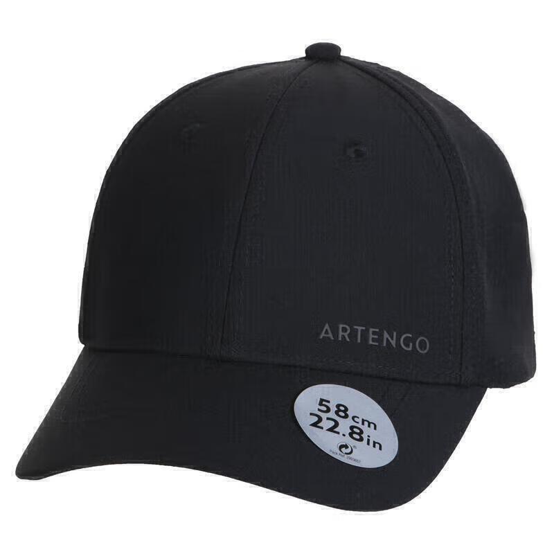 Decathlon Adult Baseball Cap One Size
Decathlon Adult Baseball Cap One Size
