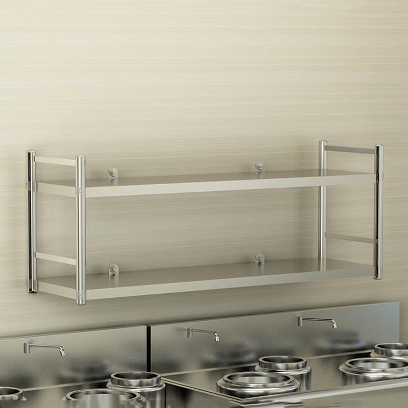 3-Tier 304 Stainless Steel Wall-Mounted Kitchen Rack
3-Tier 304 Stainless Steel Wall-Mounted Kitchen Rack