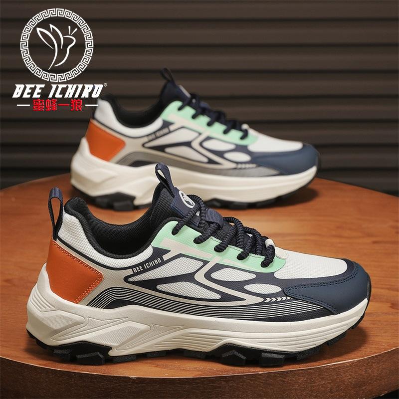 New light luxury men s shoes breathable mesh mountaineering running sports and leisure shoes young and young 39
New light luxury men s shoes breathable mesh mountaineering running sports and leisure shoes young and young 39