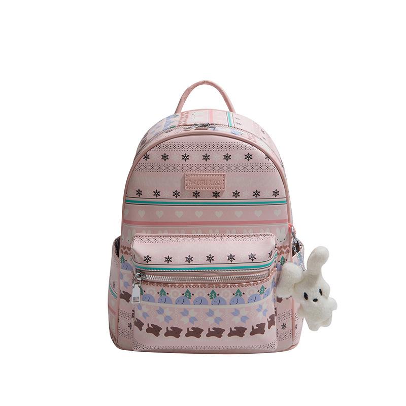Small-scale Design Backpack for School Use, Trendy Street Style, Lightweight Travel Backpack With pendant рожевий
Small-scale Design Backpack for School Use, Trendy Street Style, Lightweight Travel Backpack With pendant рожевий