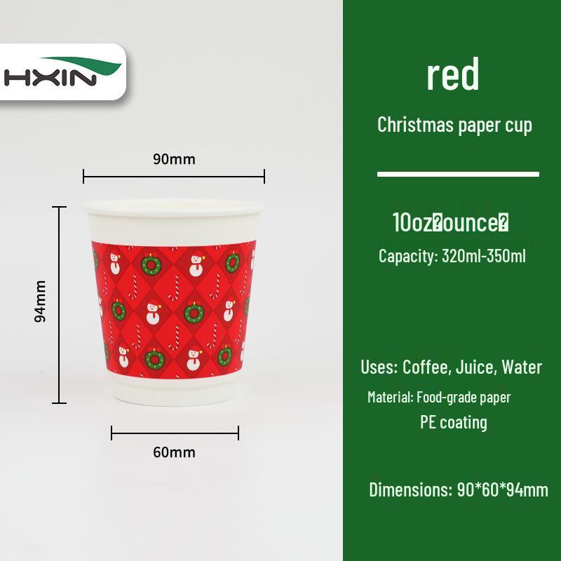 Hengxin Christmas Disposable Double-Layer Paper Cups for Hot Drinks
Hengxin Christmas Disposable Double-Layer Paper Cups for Hot Drinks