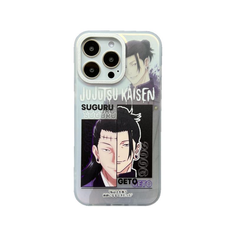Cute Cartoon Jujutsu Kaisen Gojo Satoru Cross-border Iphone 14 Pro Max Phone Case 13 Protective Cover StyleB,14PROMAX
Cute Cartoon Jujutsu Kaisen Gojo Satoru Cross-border Iphone 14 Pro Max Phone Case 13 Protective Cover StyleB,14PROMAX