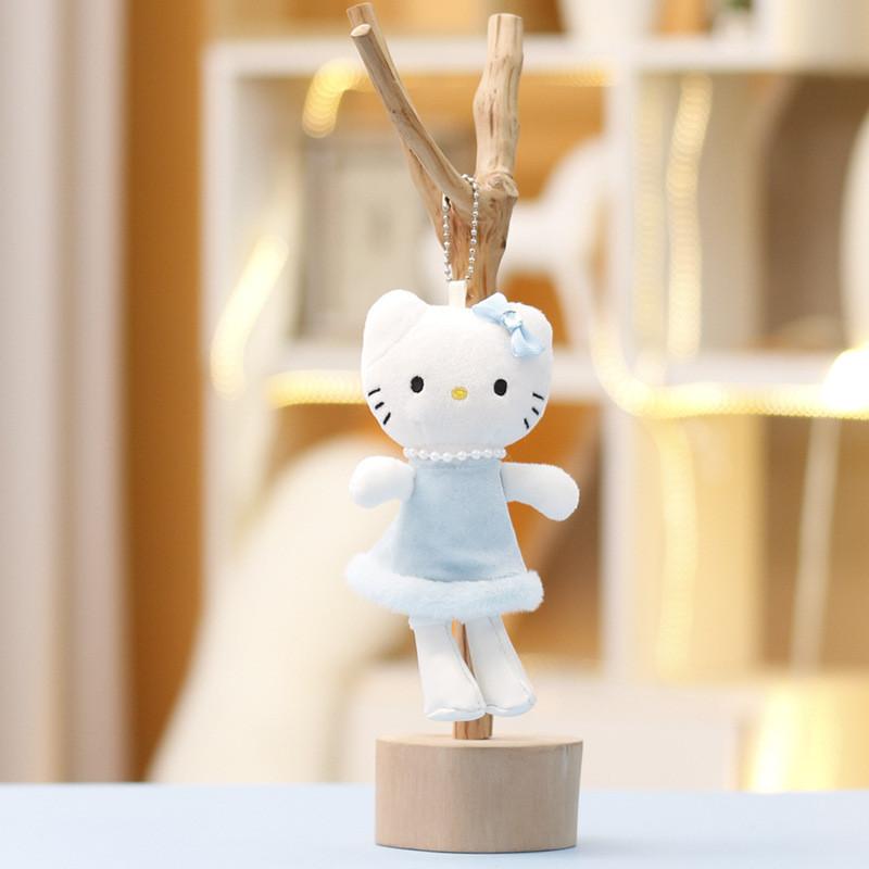 Hello Kitty Plush Keychain With Soft Short Plush For Bag Decor And Collectors
Hello Kitty Plush Keychain With Soft Short Plush For Bag Decor And Collectors