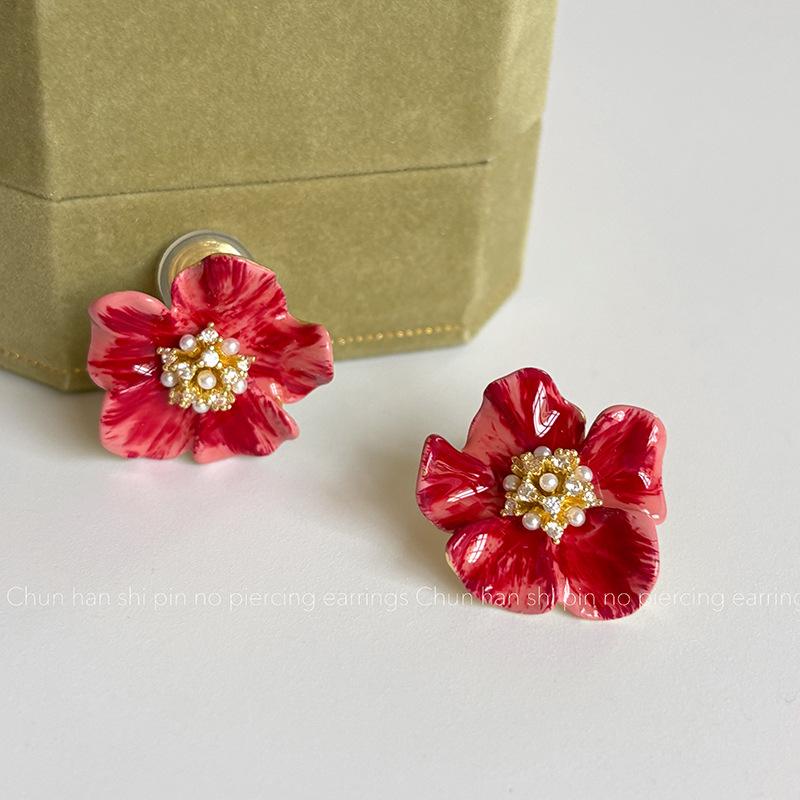 Texture pattern oil dripping flower earrings spring and summer camellia pearl stud earrings advanced sense mosquito disc ear clips no ear piercings
Texture pattern oil dripping flower earrings spring and summer camellia pearl stud earrings advanced sense mosquito disc ear clips no ear piercings