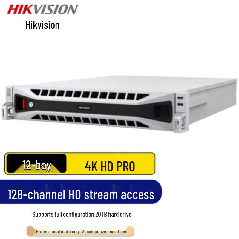 Hikvision Професійний мережевий відеореєстратор (NVR) Розумний відеосервер
Hikvision Професійний мережевий відеореєстратор (NVR) Розумний відеосервер