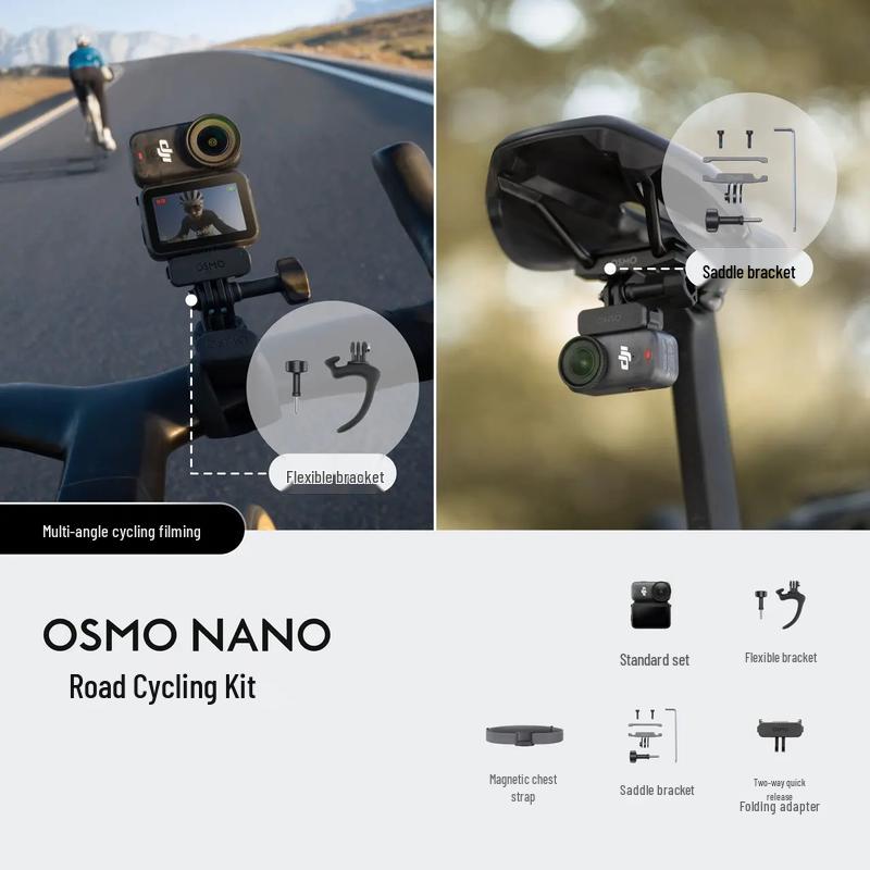 DJI Osmo Nano 4K Action Camera Cycling Kit (CN version)
DJI Osmo Nano 4K Action Camera Cycling Kit (CN version)