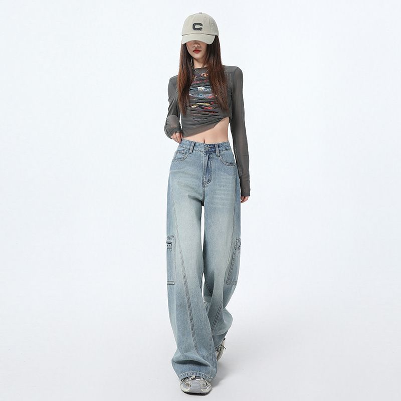 High Street Workwear Wide-leg Jeans for Women In Spring and Autumn New High-waisted Slimming Loose Straight Pants XXL
High Street Workwear Wide-leg Jeans for Women In Spring and Autumn New High-waisted Slimming Loose Straight Pants XXL