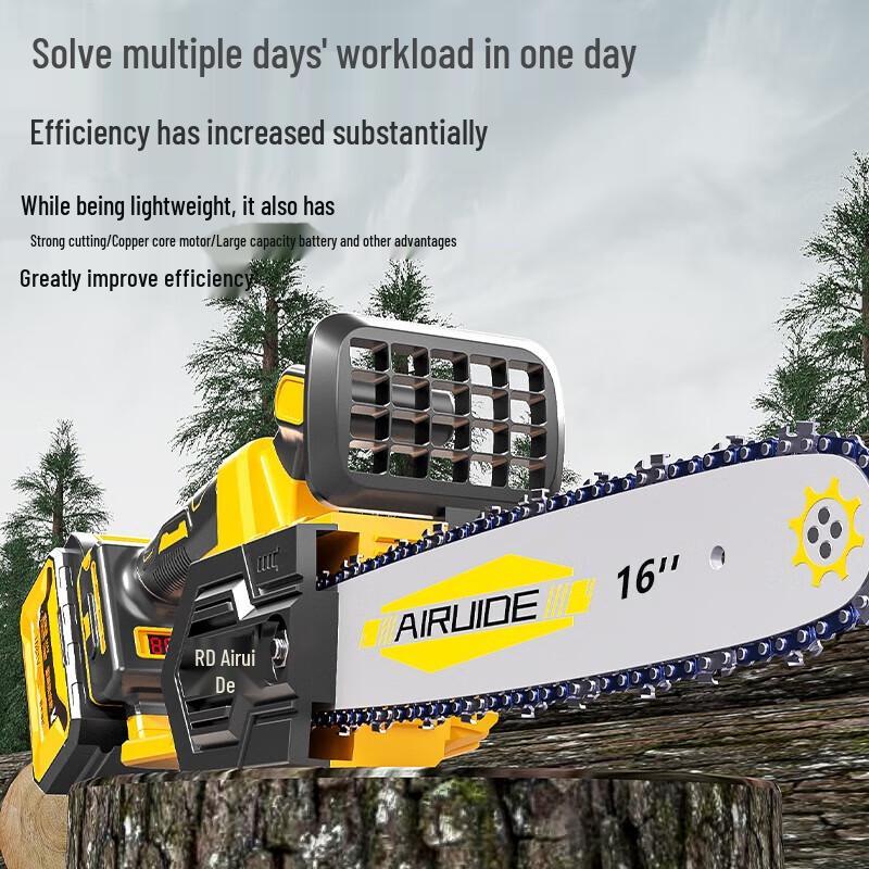 Airuide 16-inch Brushless Cordless Electric Chainsaw CN plug (adapter included)
Airuide 16-inch Brushless Cordless Electric Chainsaw CN plug (adapter included)