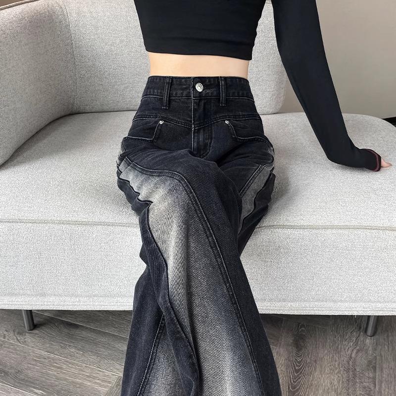2024 Women s Gradient Colorblock High-Waisted Wide-Leg Jeans - Black & Gray, Floor-Length, Slimming Fit for Spring XL: 60-65kg
2024 Women s Gradient Colorblock High-Waisted Wide-Leg Jeans - Black & Gray, Floor-Length, Slimming Fit for Spring XL: 60-65kg