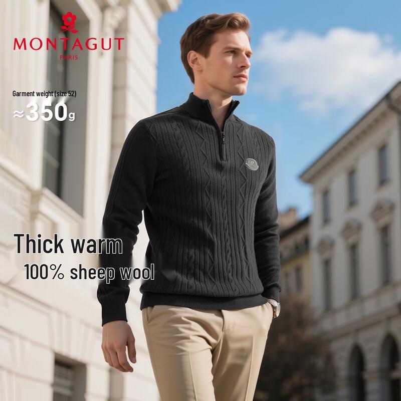 Мужской свитер MONTAGUT из чистой шерсти с полувысоким воротником 2XL
Мужской свитер MONTAGUT из чистой шерсти с полувысоким воротником 2XL