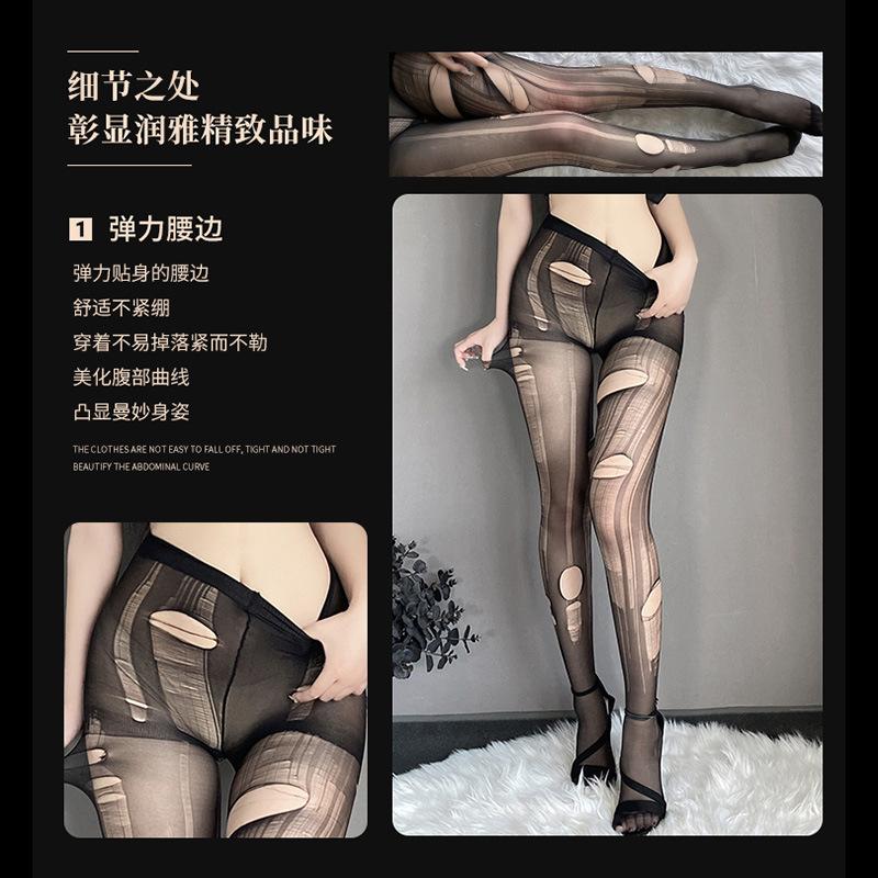 Hand-torn ultra-thin disposable tearing black sexy free hole socks pantyhose easy to tear mood black silk taste unshaped style чорний
Hand-torn ultra-thin disposable tearing black sexy free hole socks pantyhose easy to tear mood black silk taste unshaped style чорний