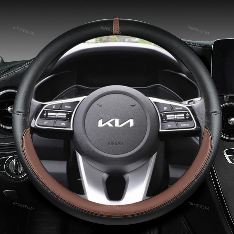 Чохол на рульове колесо автомобіля 38см 15 шкіряний для Kia Sportage Sid Rio 3 Soul Sportage Ceed Sorento Cerato K2 K3 K4 K5 KX3 KX5 2022
Чохол на рульове колесо автомобіля 38см 15 шкіряний для Kia Sportage Sid Rio 3 Soul Sportage Ceed Sorento Cerato K2 K3 K4 K5 KX3 KX5 2022