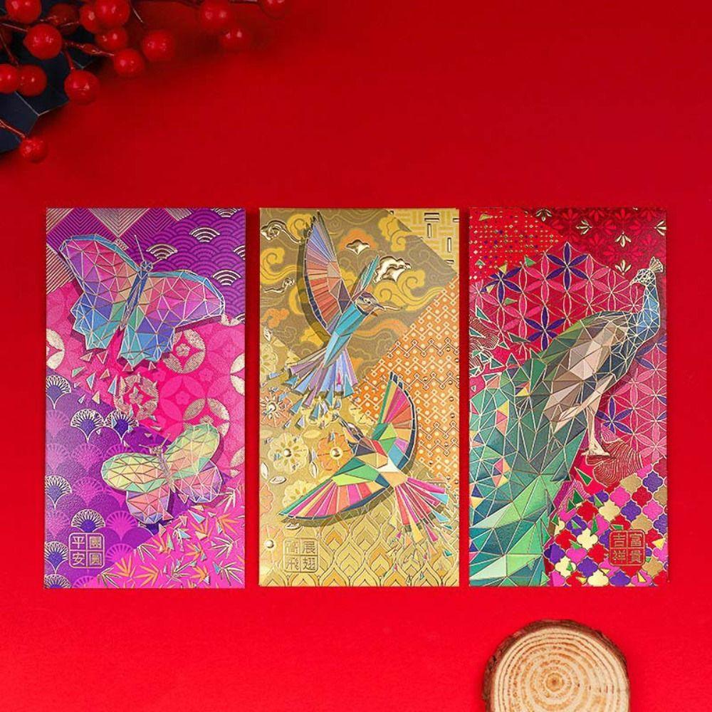 6Pcs/set Chinese Dragon Year Money Pocket New Year Decorations Red Pocket Festive Hongbao Household StyleG
6Pcs/set Chinese Dragon Year Money Pocket New Year Decorations Red Pocket Festive Hongbao Household StyleG