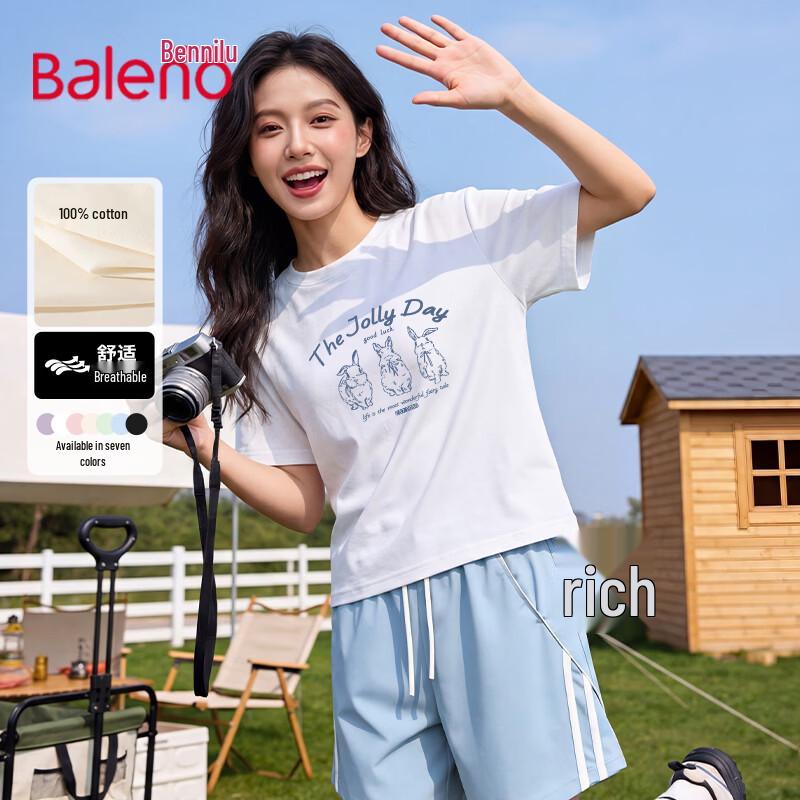 Baleno Women s Cartoon Rabbit Print Cotton T-Shirt 2XL
Baleno Women s Cartoon Rabbit Print Cotton T-Shirt 2XL