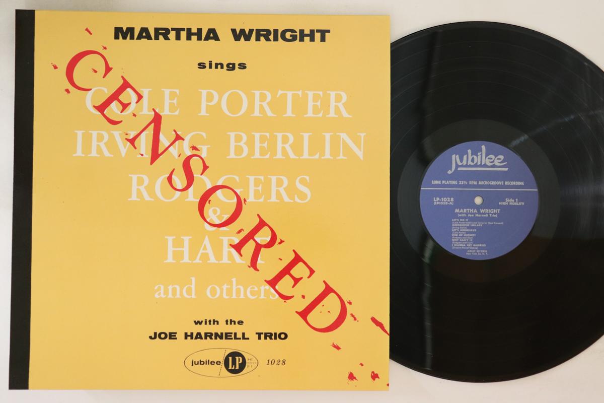 LP Пластинка МАРТА РАЙТ, ДЖО ХАРНЕЛЛ - Марта Райт поет Цензурированное LP1028 JUBILEE 1987 Испания Поп Б/У
LP Пластинка МАРТА РАЙТ, ДЖО ХАРНЕЛЛ - Марта Райт поет Цензурированное LP1028 JUBILEE 1987 Испания Поп Б/У