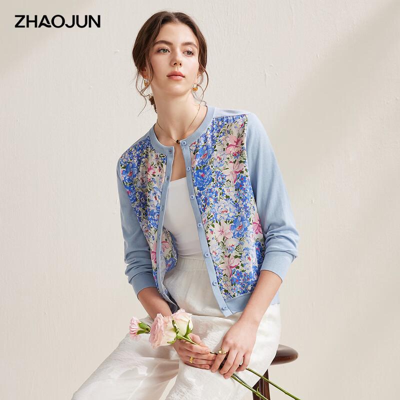 Zhaojun Women s Mulberry Silk Blend Knit Cardigan 2XL
Zhaojun Women s Mulberry Silk Blend Knit Cardigan 2XL