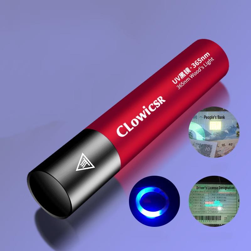 NuFeng UV365nm Mini Blacklight Flashlight 6-Pack
NuFeng UV365nm Mini Blacklight Flashlight 6-Pack