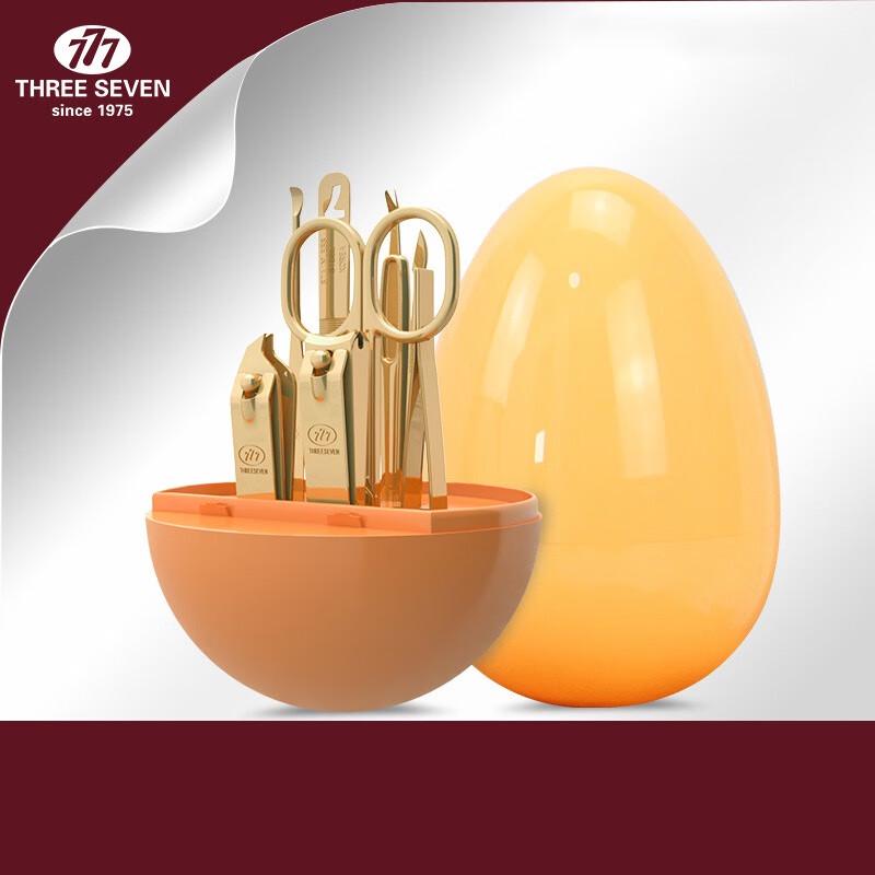 777 (THREE SEVEN) 8-Piece Manicure Nail Clipper Set
777 (THREE SEVEN) 8-Piece Manicure Nail Clipper Set