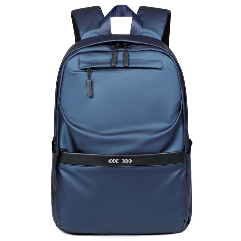 Lee Shen Men s 14-inch Laptop Backpack
Lee Shen Men s 14-inch Laptop Backpack