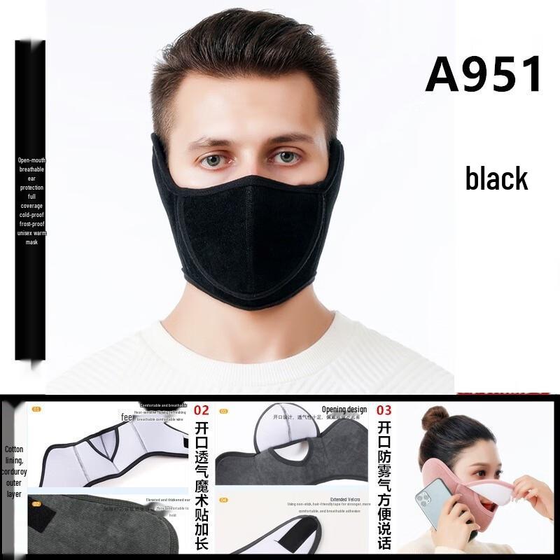 Breathable Windproof Thermal Cycling Face Mask One Size
Breathable Windproof Thermal Cycling Face Mask One Size