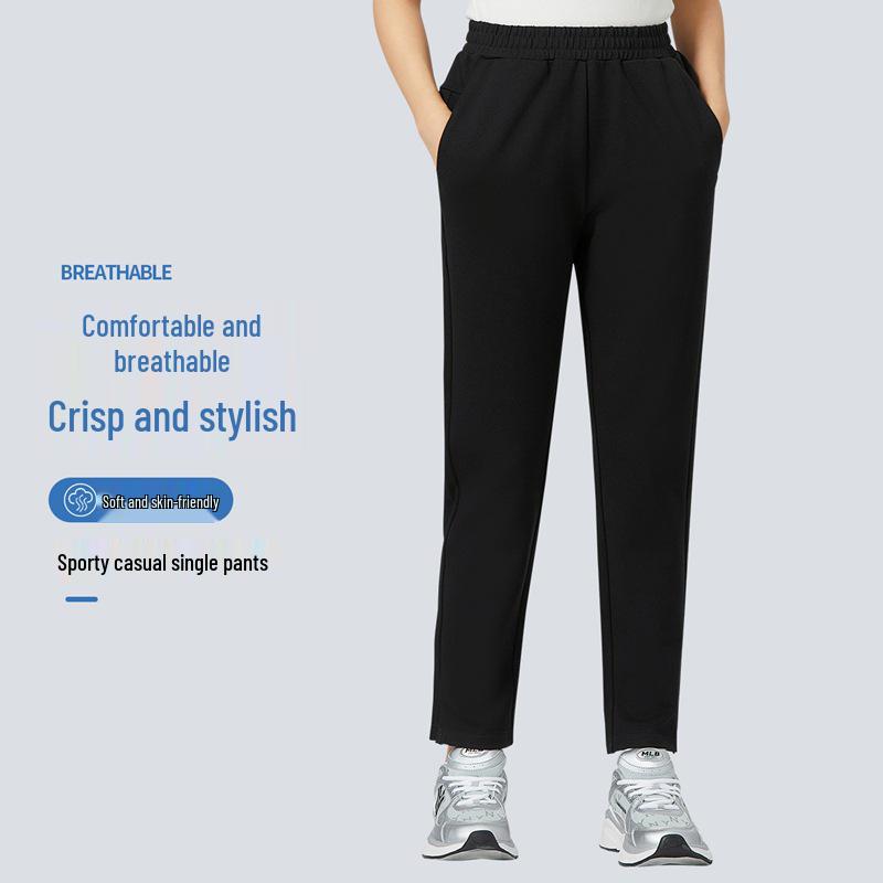 Женские спортивные брюки с завышенной талией, облегающие, прямого кроя - Универсальная мода для весны и осени 3XL
Женские спортивные брюки с завышенной талией, облегающие, прямого кроя - Универсальная мода для весны и осени 3XL