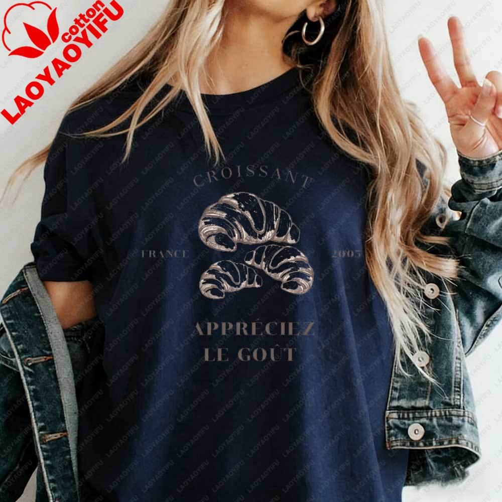 Croissant Appréciez Le Goût France 2005 TShirt Vintage French Food Cotton for Women Summer Tops Parisian Streetwear T Shirts 3XL
Croissant Appréciez Le Goût France 2005 TShirt Vintage French Food Cotton for Women Summer Tops Parisian Streetwear T Shirts 3XL