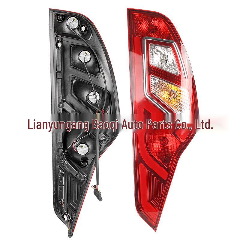 Suzhou King Long Higer Bus Parts Rear Tail Light Assembly for KLQ6117/KLQ6121/KLQ6111
Suzhou King Long Higer Bus Parts Rear Tail Light Assembly for KLQ6117/KLQ6121/KLQ6111