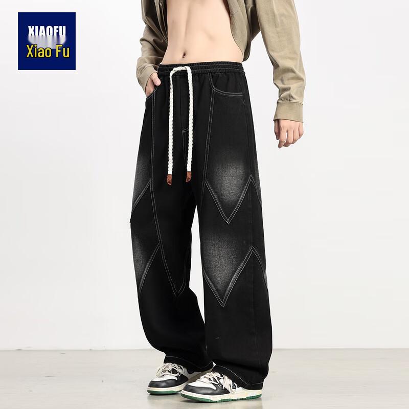 Xiaofu Men s Curved Leg Wide-Leg Jeans 2XL
Xiaofu Men s Curved Leg Wide-Leg Jeans 2XL