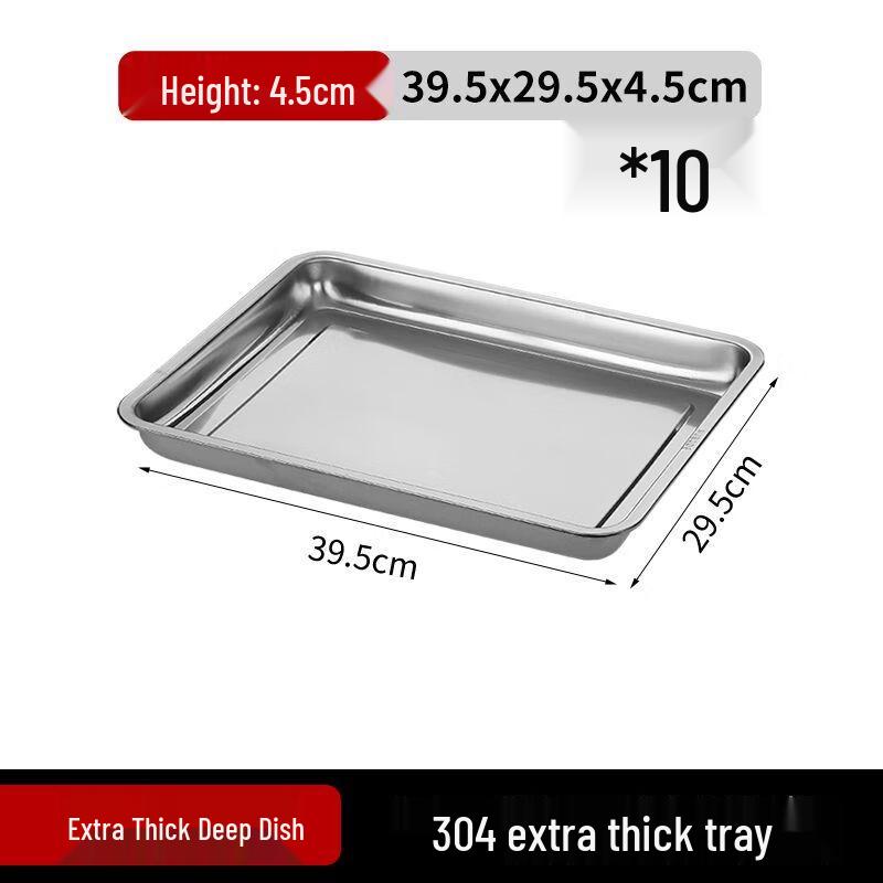 Stainless Steel Rectangular Serving Tray
Stainless Steel Rectangular Serving Tray