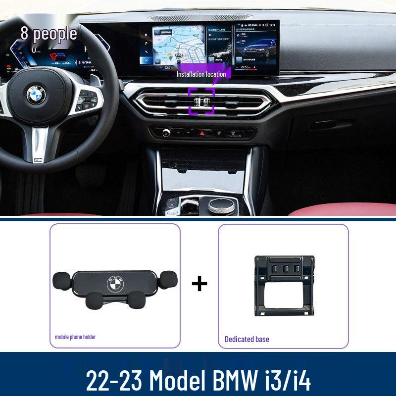 Спеціальний тримач для телефону в машину для навігації для BMW I3/I4 (2022-2025 роки) Внутрішнє оздоблення Dedicated
Спеціальний тримач для телефону в машину для навігації для BMW I3/I4 (2022-2025 роки) Внутрішнє оздоблення Dedicated