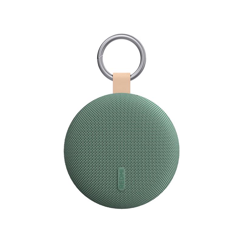 Xiaomi Redmi Portable Bluetooth Speaker 2 (CN version)
Xiaomi Redmi Portable Bluetooth Speaker 2 (CN version)