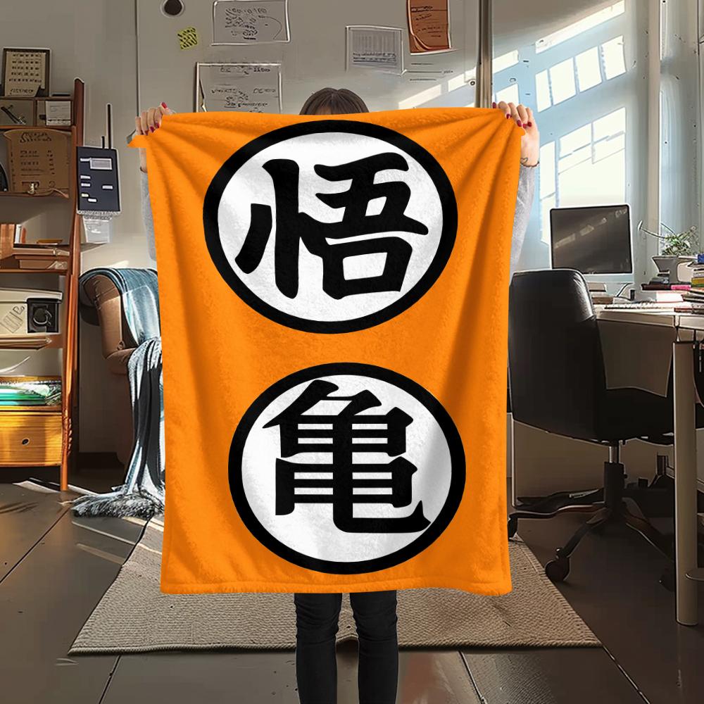 Dragon Ball character Print Flannel Blanket High quality Comfortable for All Seasons Home Decor Warmth and Comfort Perfect for Christmas Gifts 80cm x 120cm
Dragon Ball character Print Flannel Blanket High quality Comfortable for All Seasons Home Decor Warmth and Comfort Perfect for Christmas Gifts 80cm x 120cm