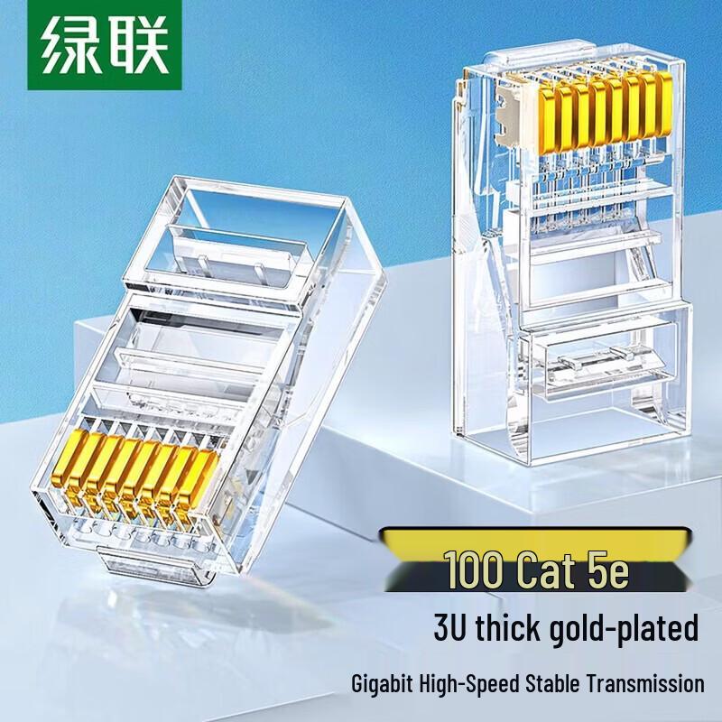 Ugreen Cat5e RJ45 Gold-Plated Modular Plugs (100-Pack)
Ugreen Cat5e RJ45 Gold-Plated Modular Plugs (100-Pack)