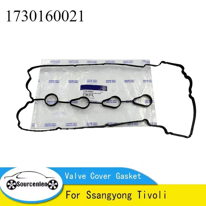 Brand New Engine Valve Cover Gasket For Ssangyong Tivoli 1730160021 17301-60021 China
Brand New Engine Valve Cover Gasket For Ssangyong Tivoli 1730160021 17301-60021 China