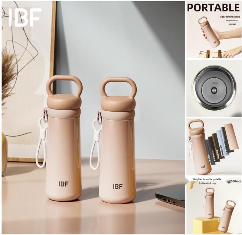 Aibofeilejian Portable Dual-Drink Stainless Steel Mug
Aibofeilejian Portable Dual-Drink Stainless Steel Mug