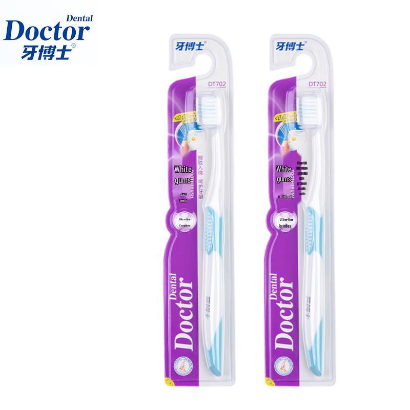 Dr. Tooth Soft Bristle Whitening & Gum Care Toothbrush (2-Pack)
Dr. Tooth Soft Bristle Whitening & Gum Care Toothbrush (2-Pack)